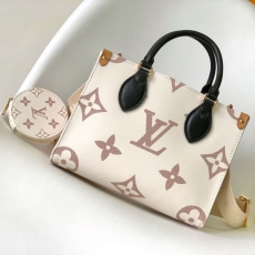 LV Shopping Bags